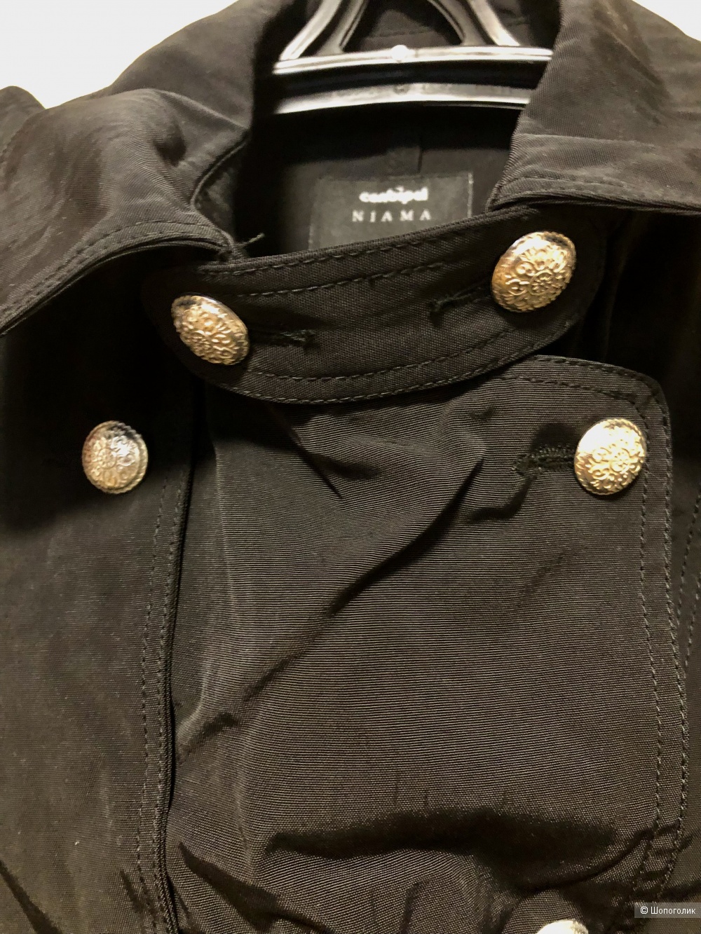 Ветровка Niama 44/46