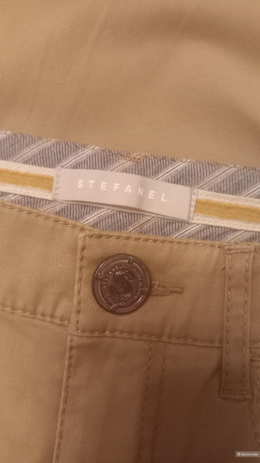 Брюки Stefanel 42-44 размер