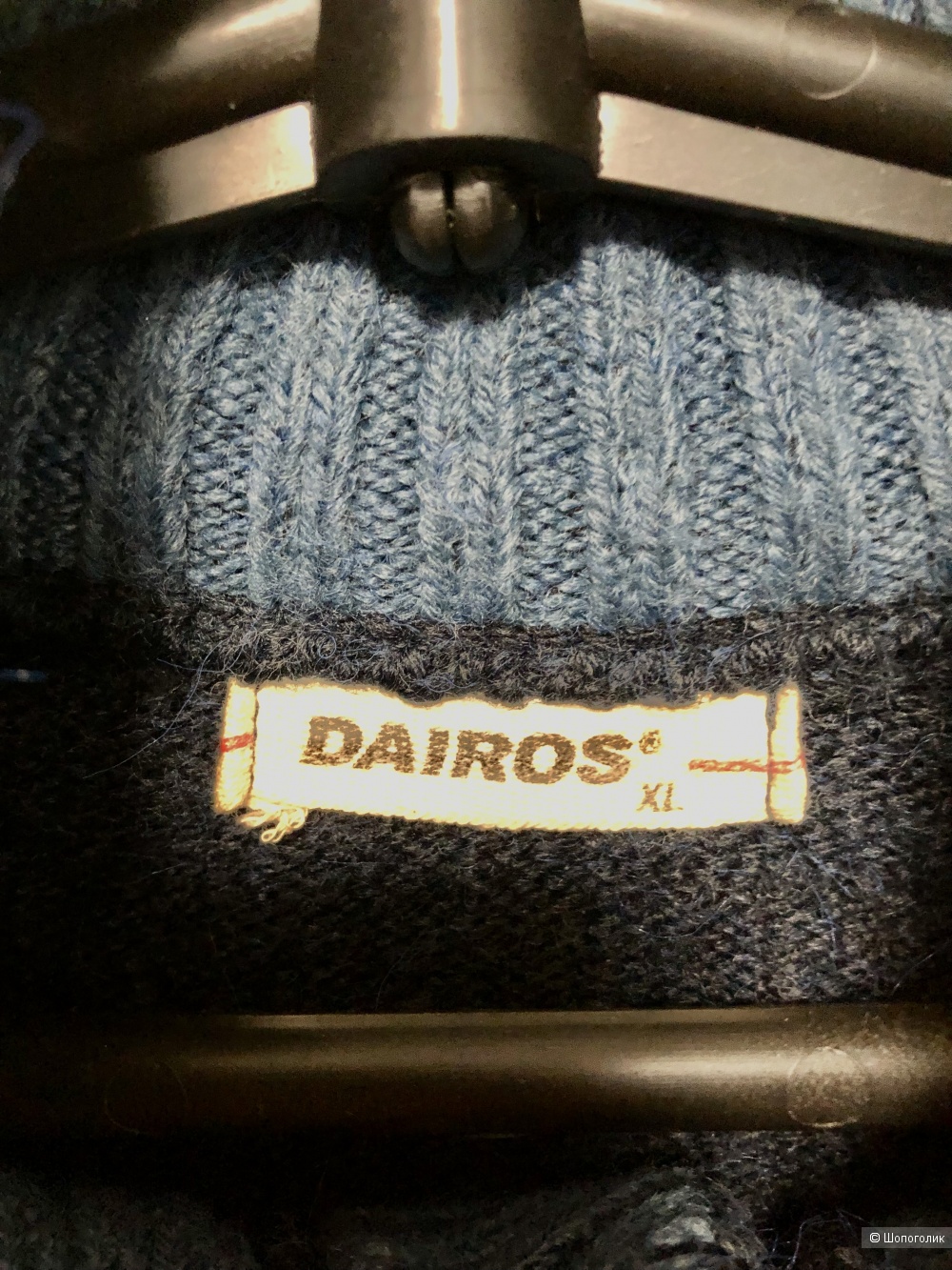 Джемпер Dairos 50/52