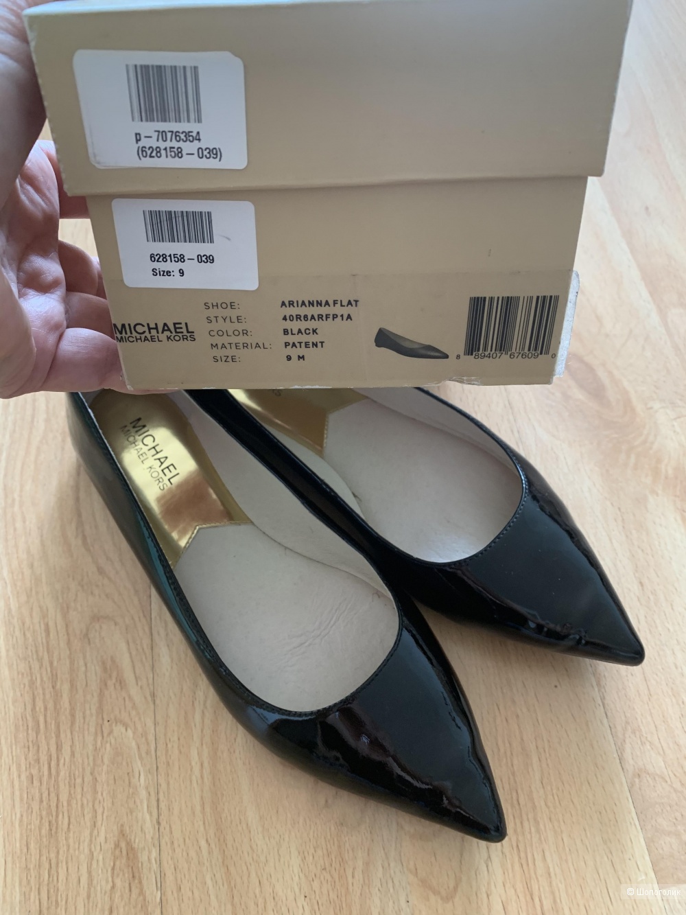 Балетки туфли Michael Kors 9m (39)