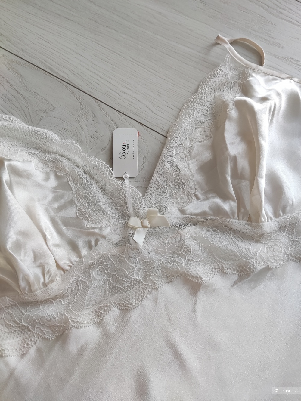 Комплект топ+шортики Boux avenue, XL