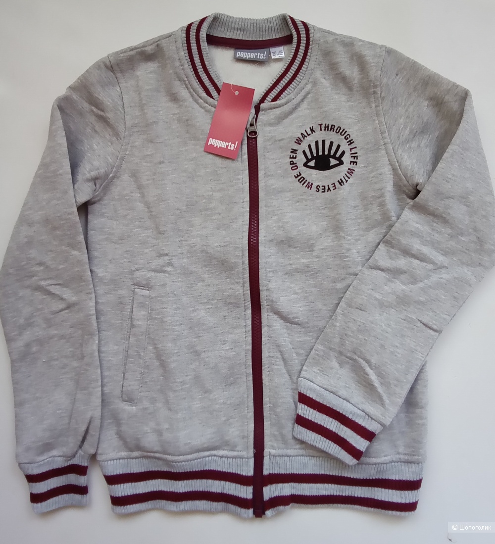 Бомбер pepperts 134-140