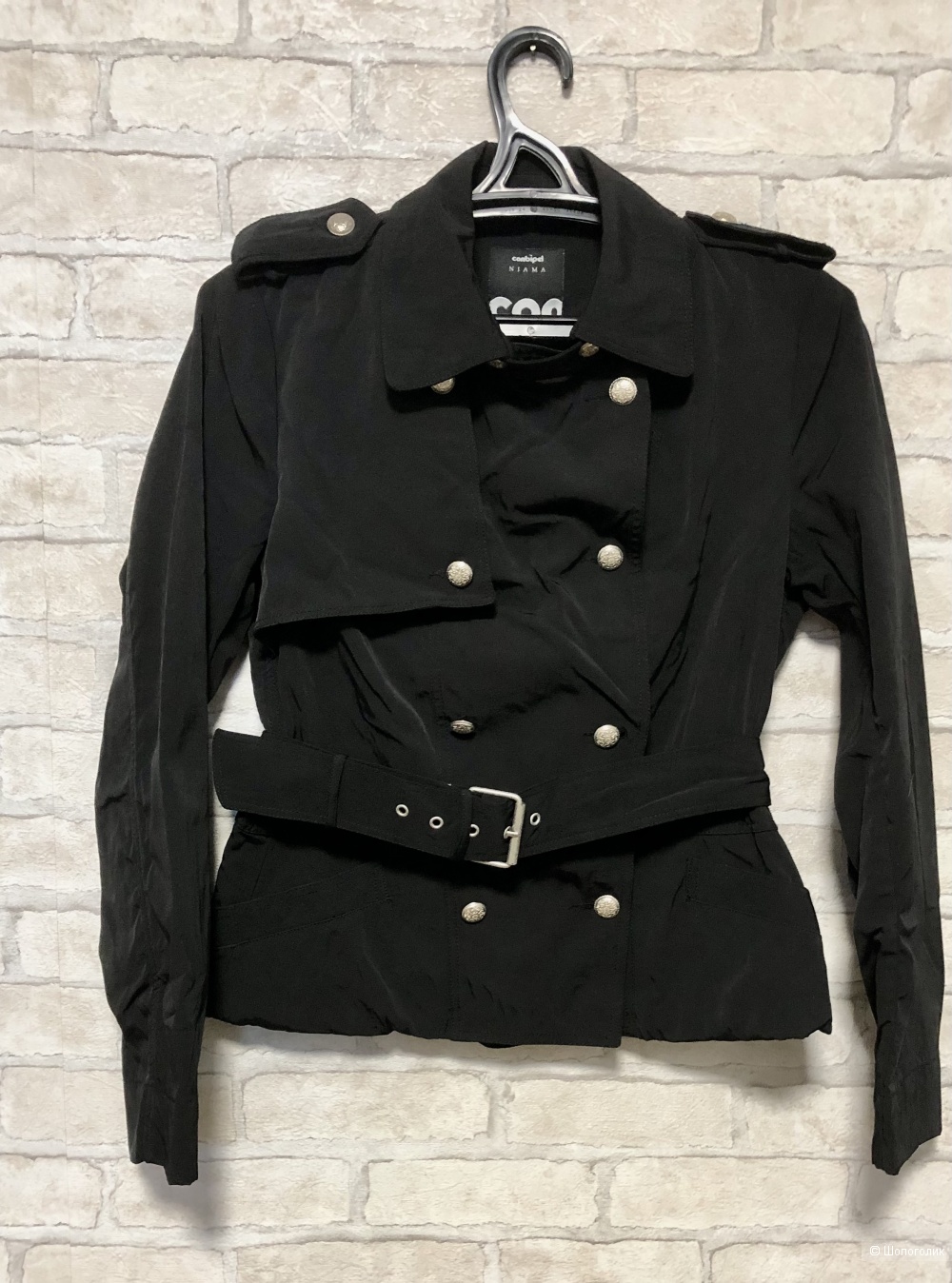 Ветровка Niama 44/46