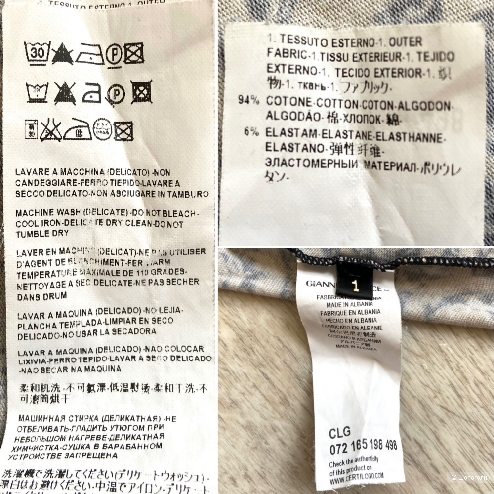 Футболка Versace XS