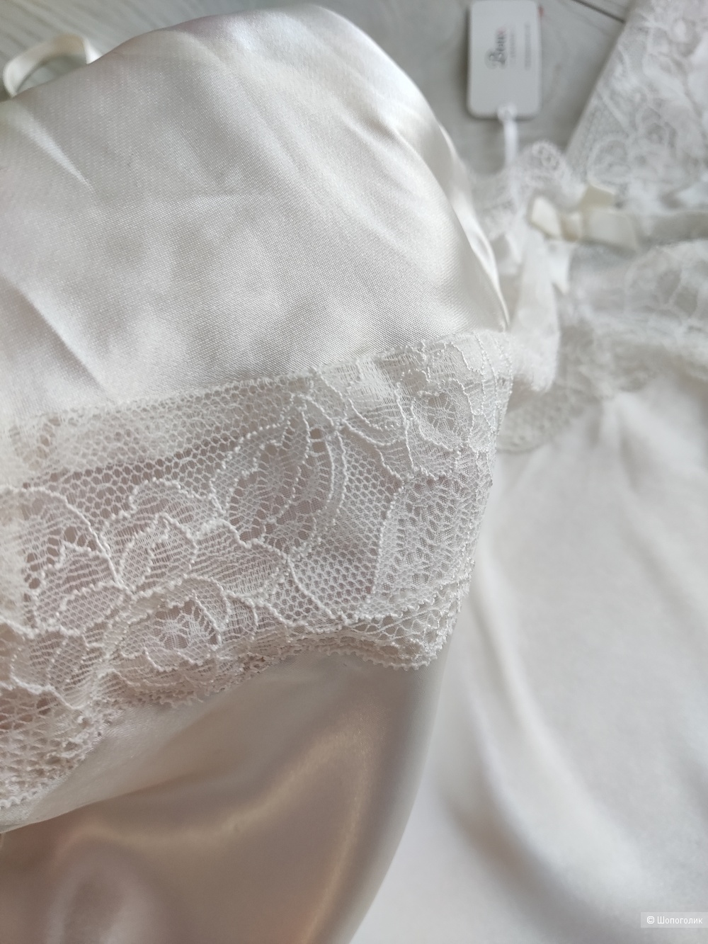 Комплект топ+шортики Boux avenue, XL