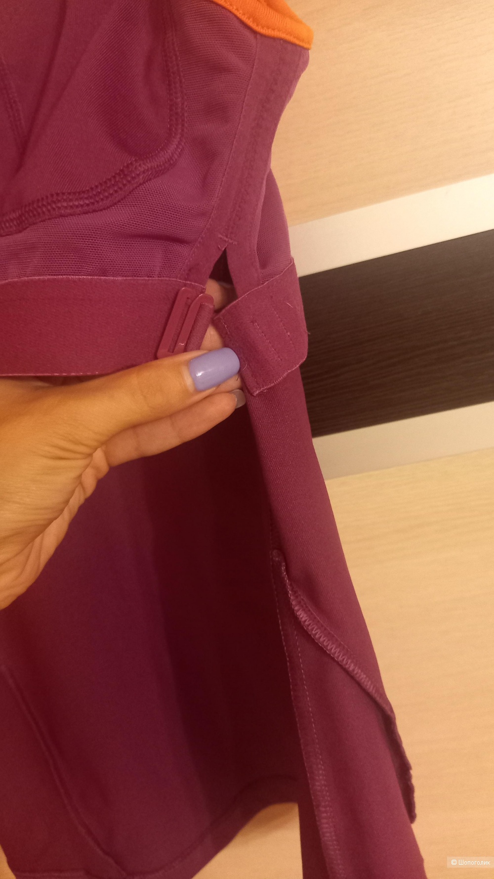 Майка puma размер m