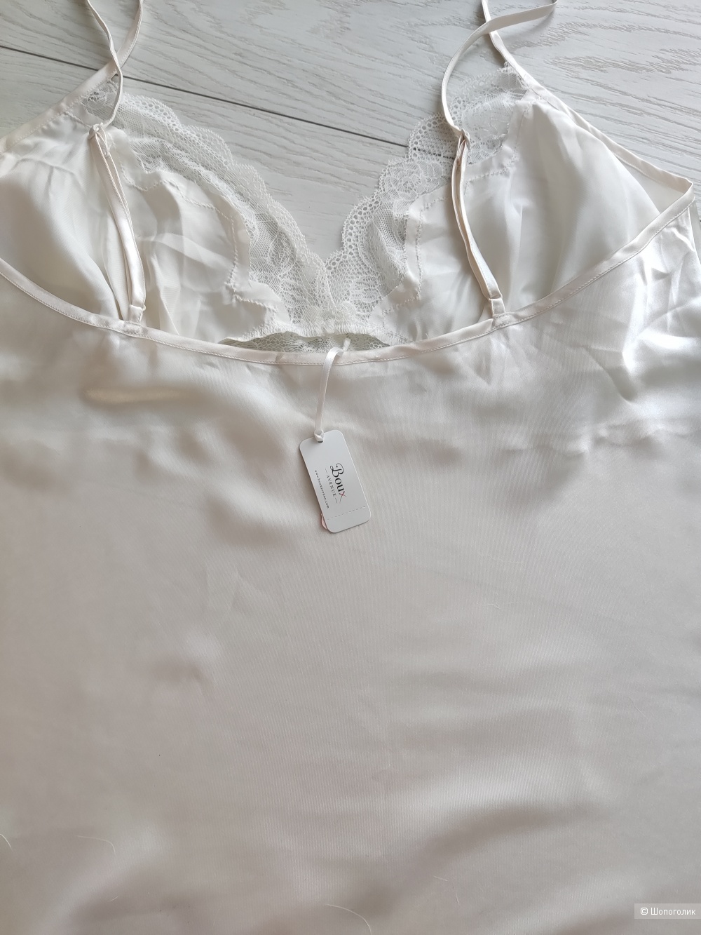 Комплект топ+шортики Boux avenue, XL