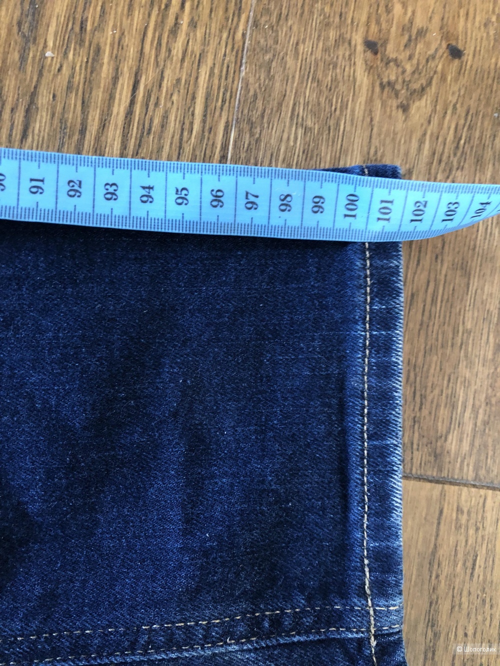 Джинсы Tommy Hilfiger модель Suzzy размер 28\32