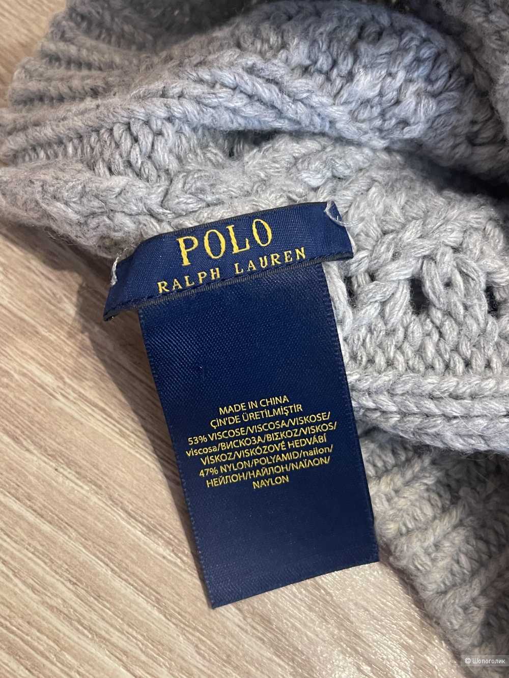 Шапка Ralph Lauren размер one size