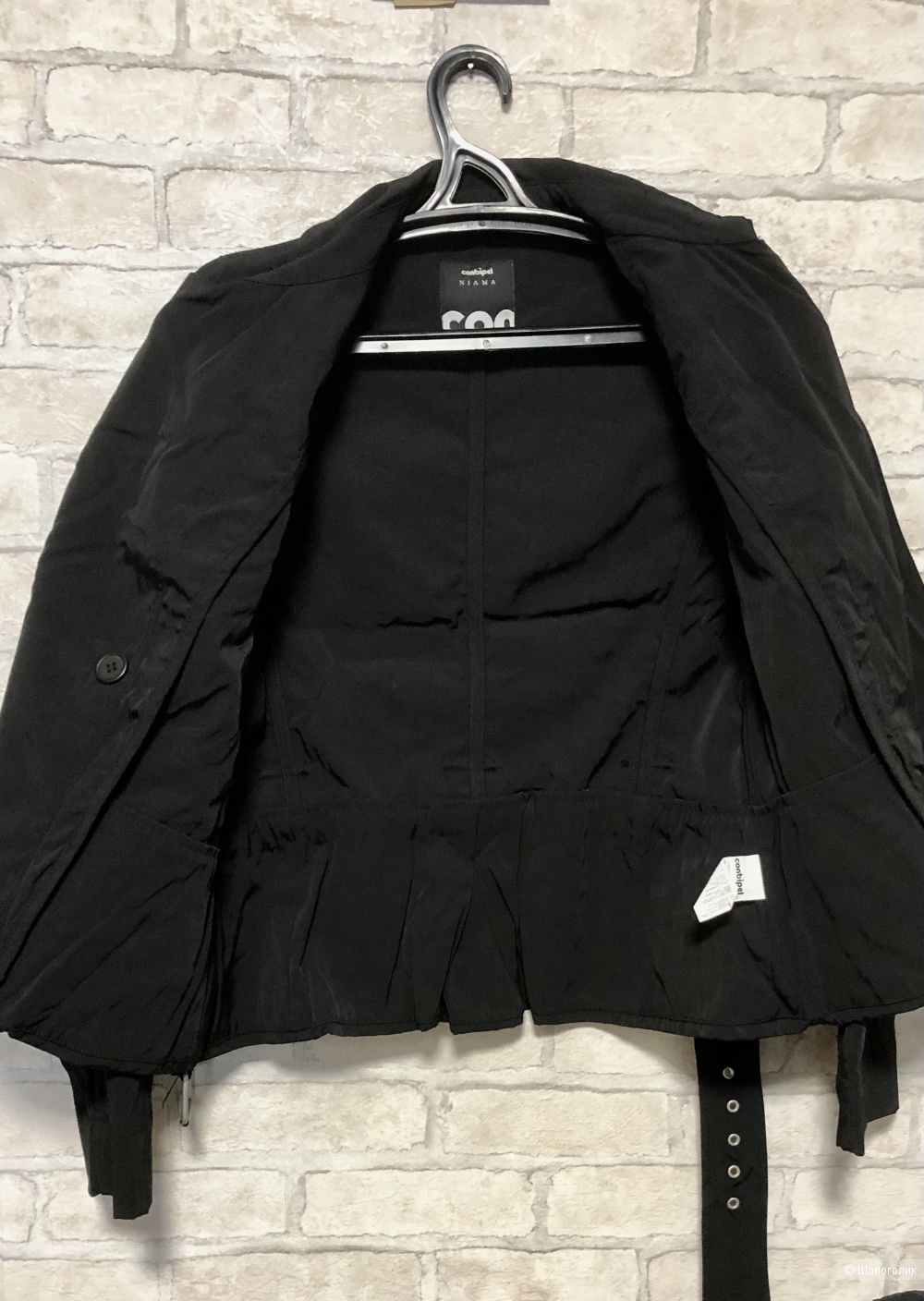 Ветровка Niama 44/46