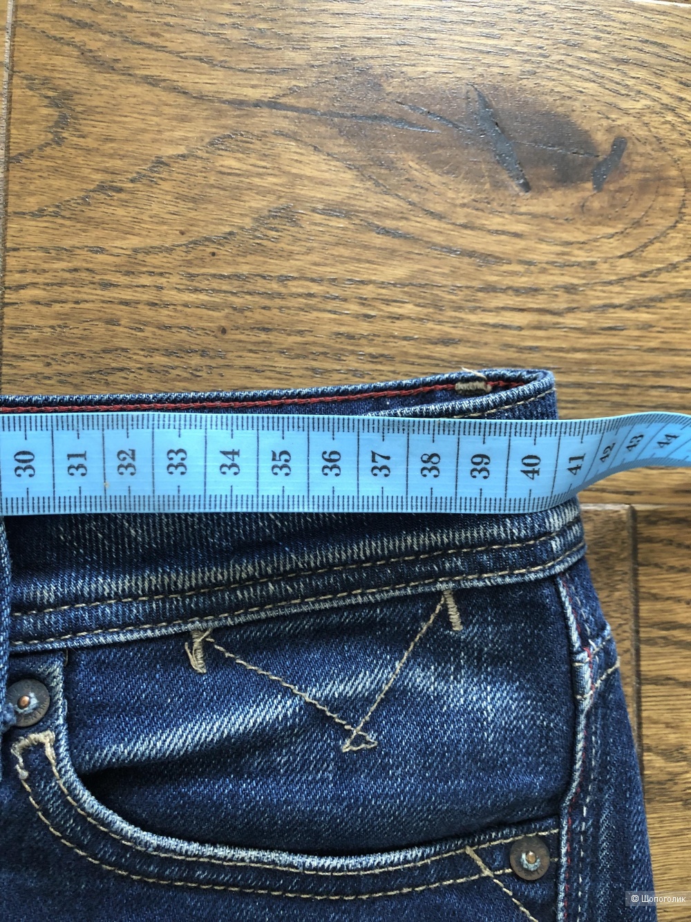 Джинсы Tommy Hilfiger модель Suzzy размер 28\32