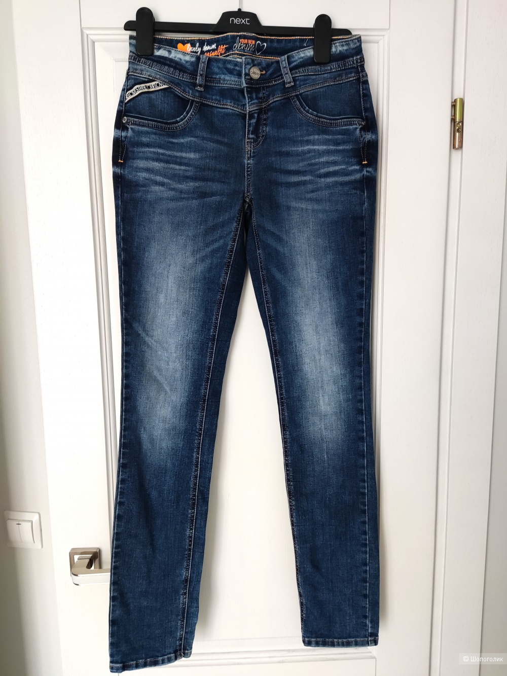 Джинсы street one, 44-46