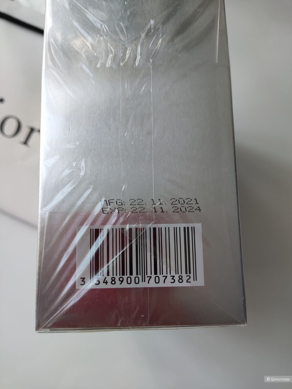 Набор кремов Dior,50 ml+50 ml+ 15 ml, в магазине Другой магазин — на ...