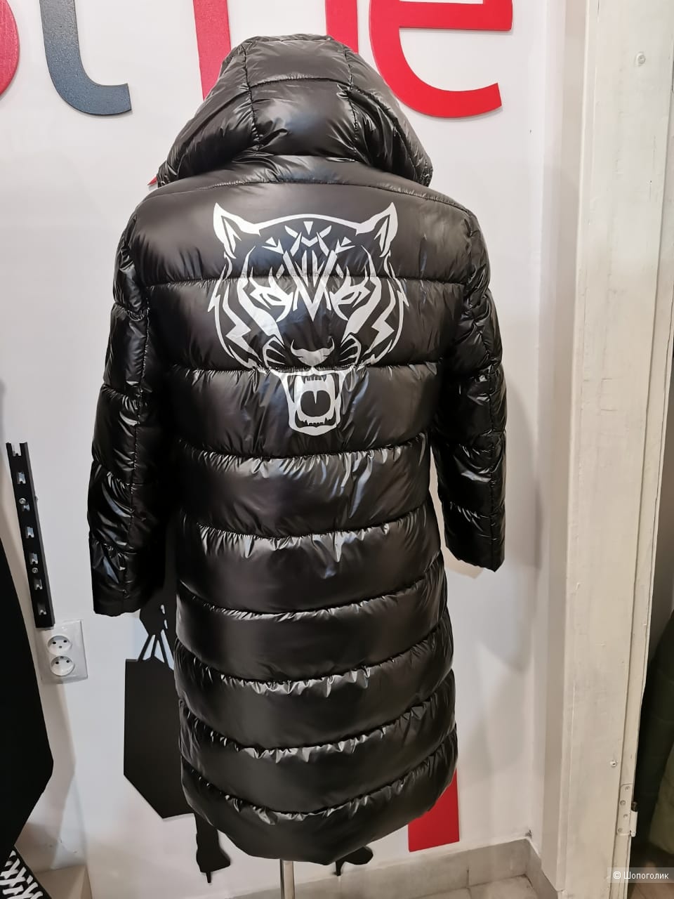 Пуховик Philipp plein с мишками красный