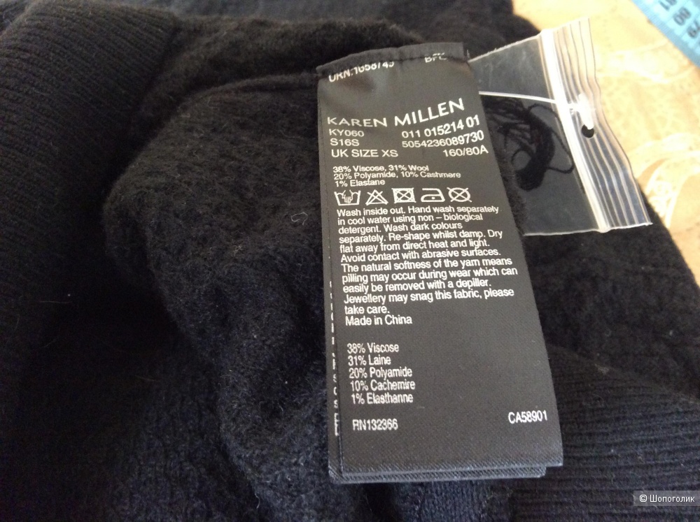 Karen Millen джемпер , XS-S