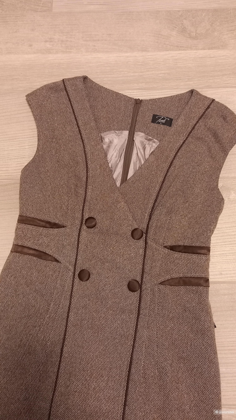 Платье lady's style 42-44 размер, в магазине Другой магазин — на Шопоголик
