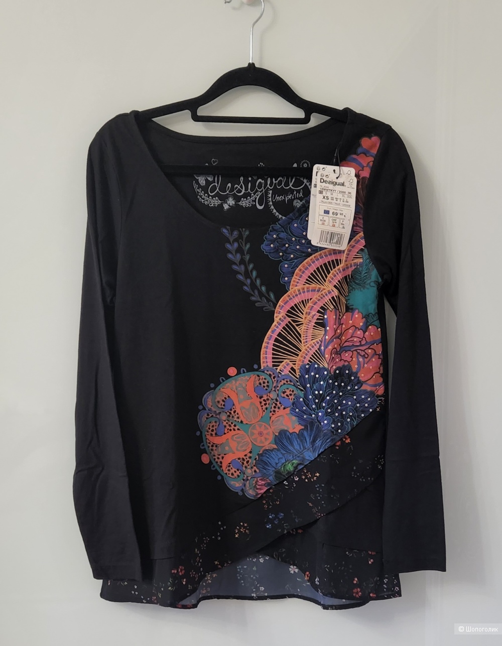 Лонгслив Desigual р: XS