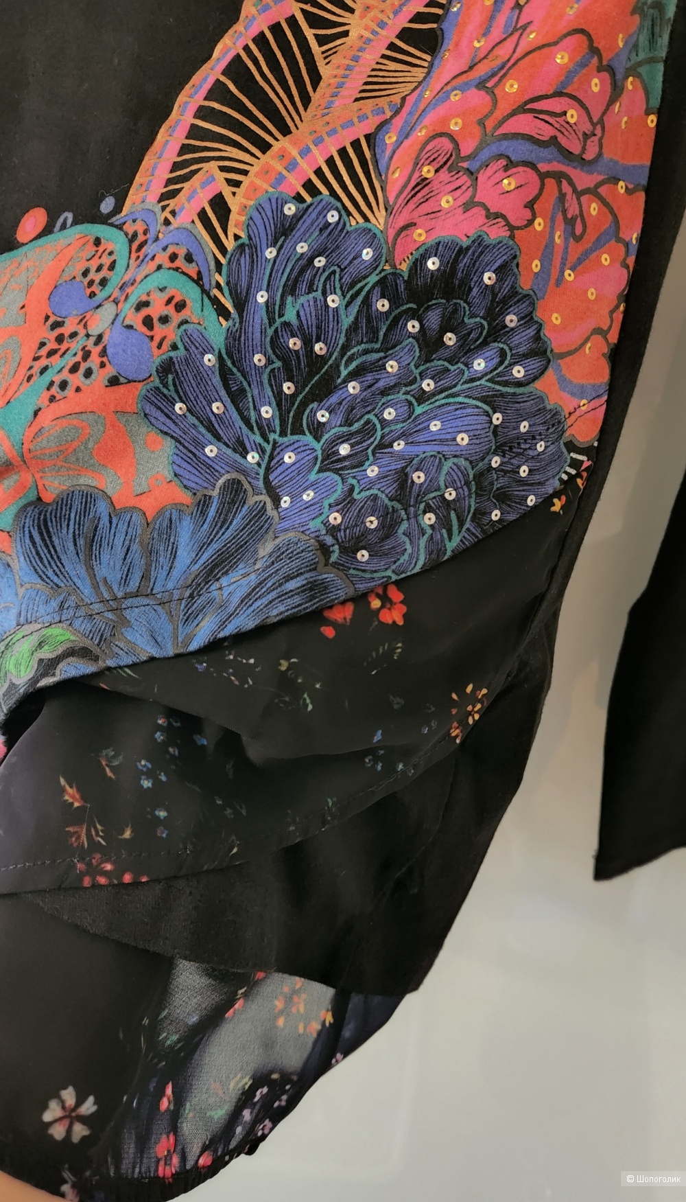 Лонгслив Desigual р: XS