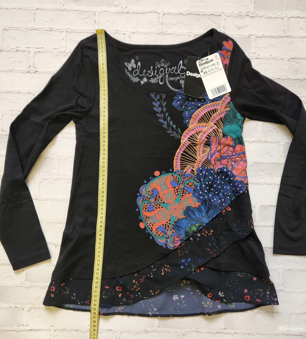 Лонгслив Desigual р: XS