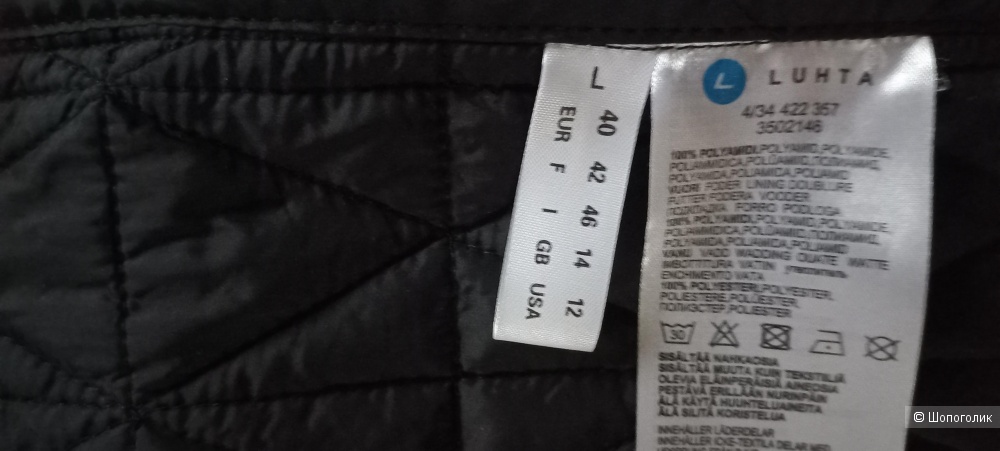 Куртка Luhta, размер М