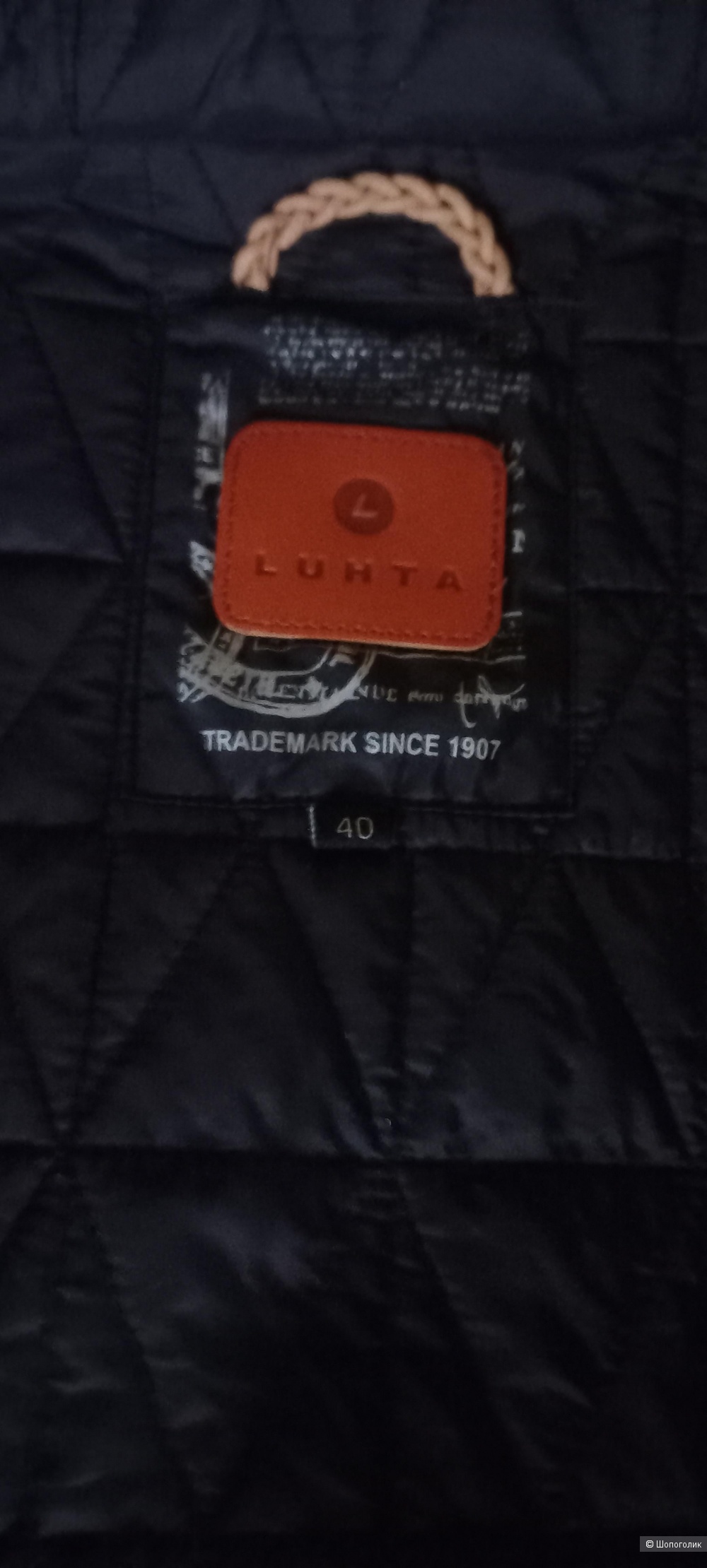 Куртка Luhta, размер М