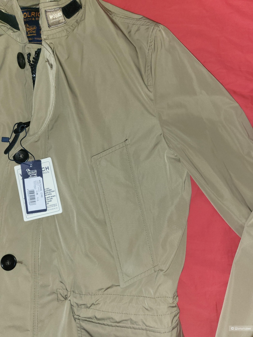 Парка Woolrich, M-L