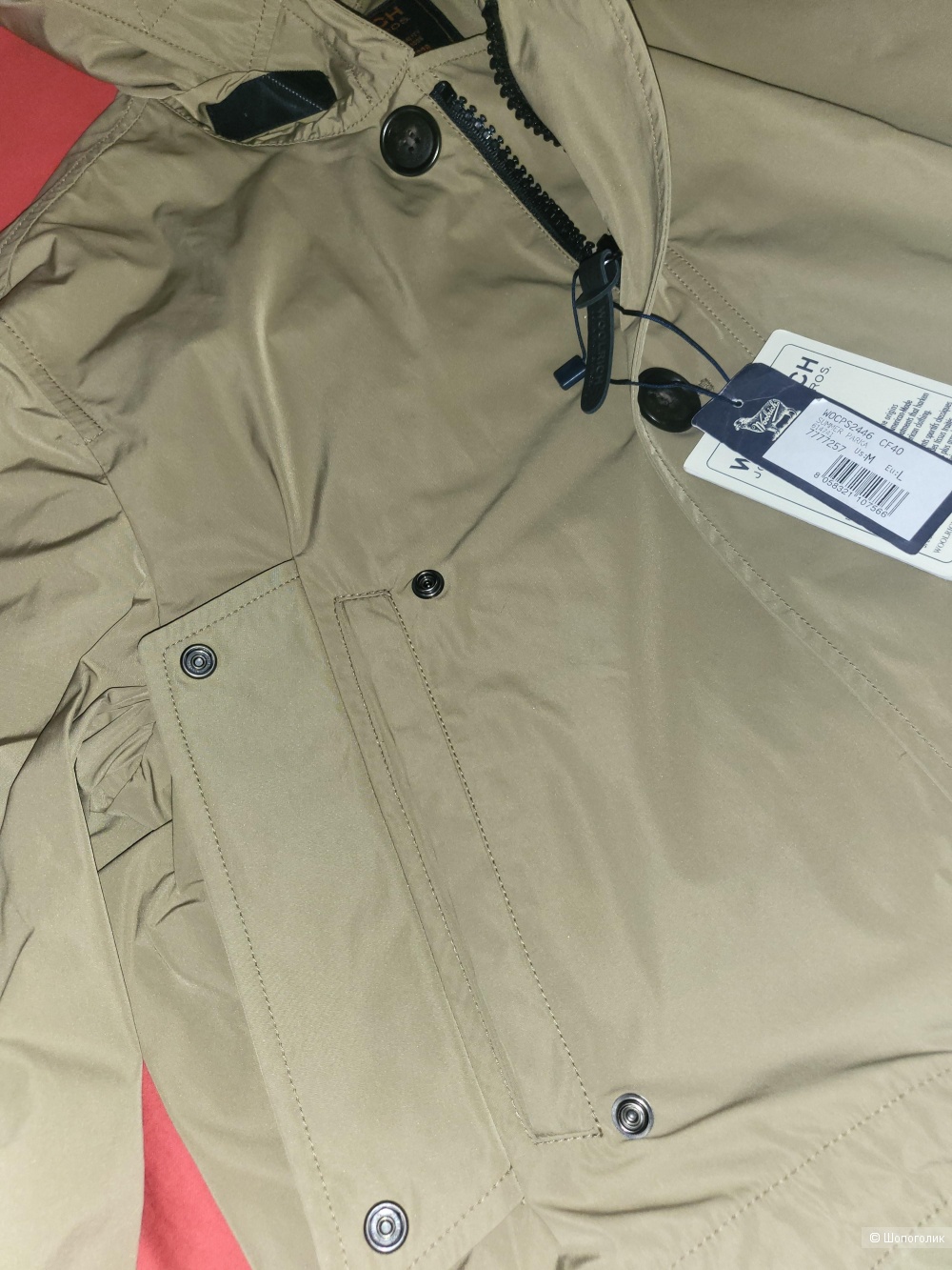 Парка Woolrich, M-L