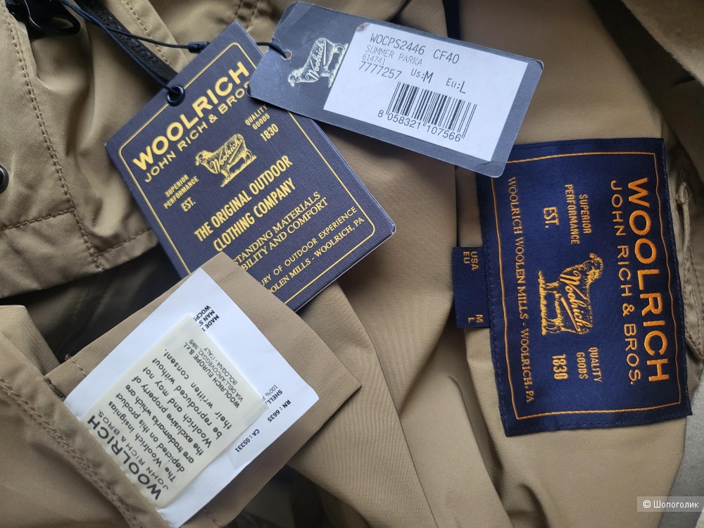 Парка Woolrich, M-L