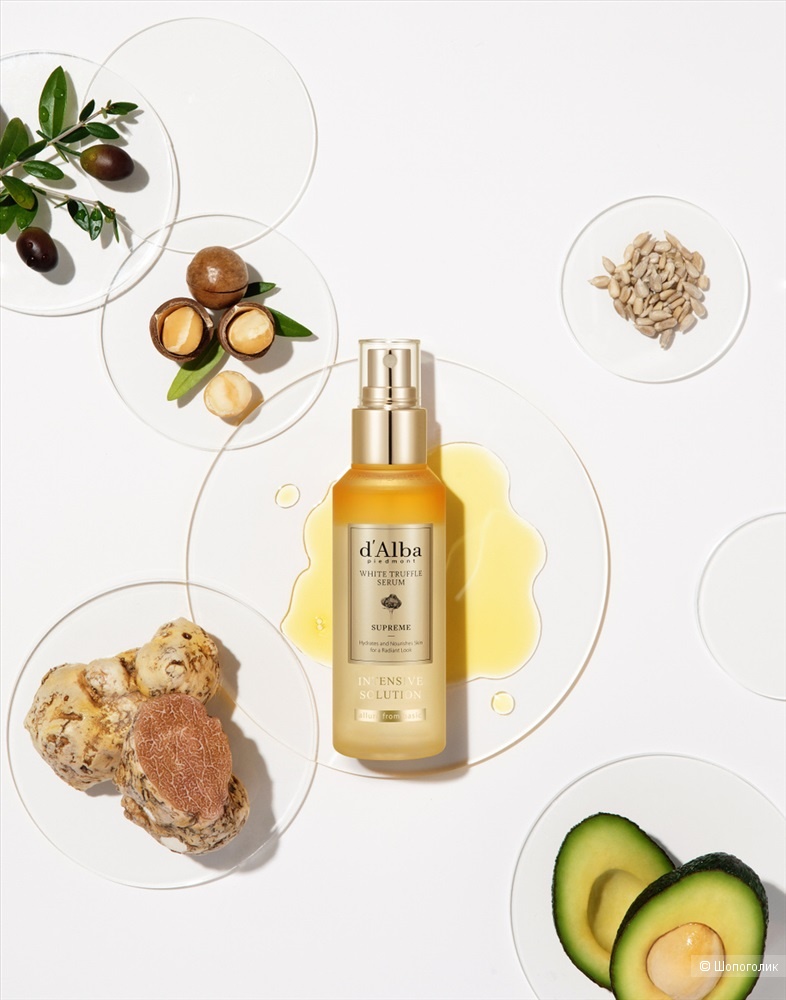 Сыворотка white. White Truffle Supreme Intensive Serum 50мл. Dalba Supreme White Truffle Serum. D'Alba White Truffle Serum Supreme Intensive solution, 100 ml.