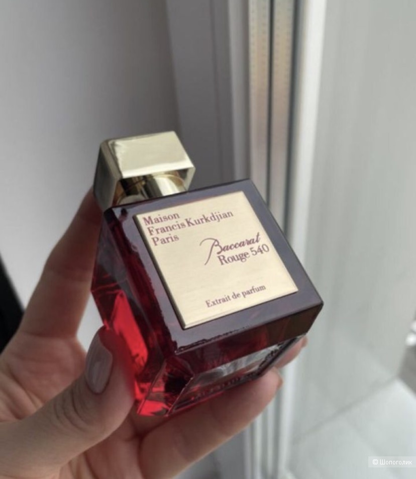 Baccarat Rouge 540, 70 мл (клон)