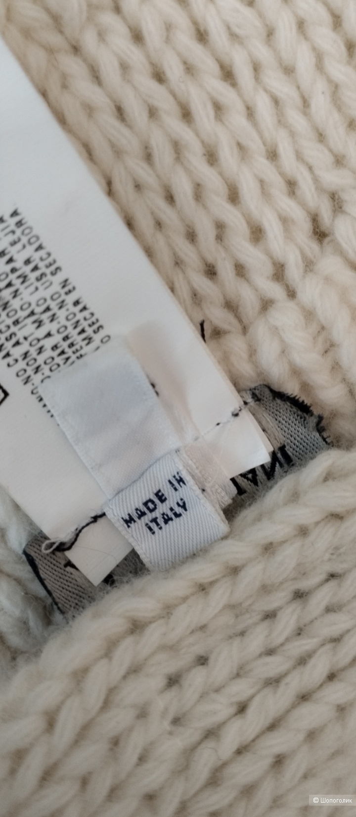 Шерстяной шарф  ARMANI, 165*24