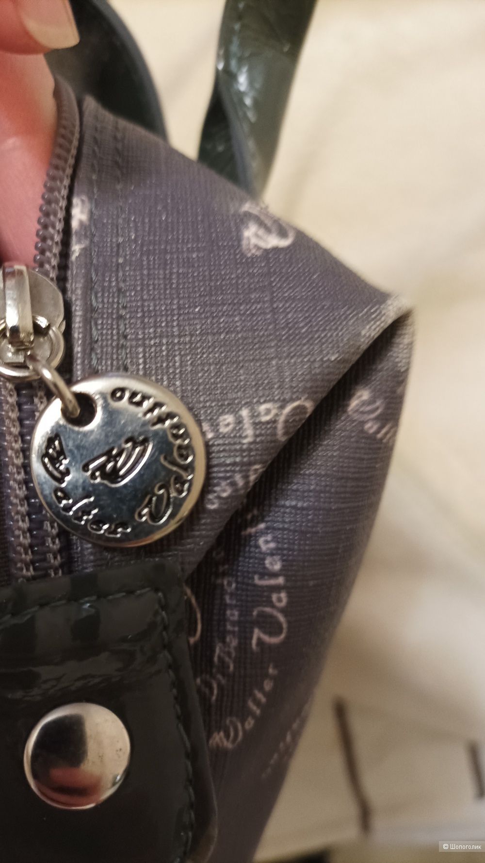 Сумочка Walter Valentino, one size