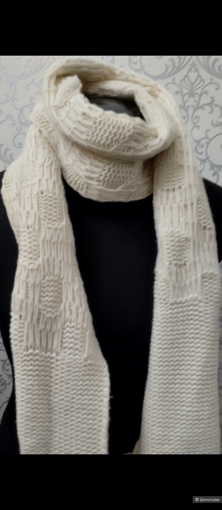 Шерстяной шарф  ARMANI, 165*24