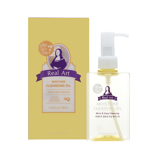 Гидрофильное масло Etude House Real Art Cleansing Oil Moisture Увлажняющее гидрофильное масло для снятия любого макияжа