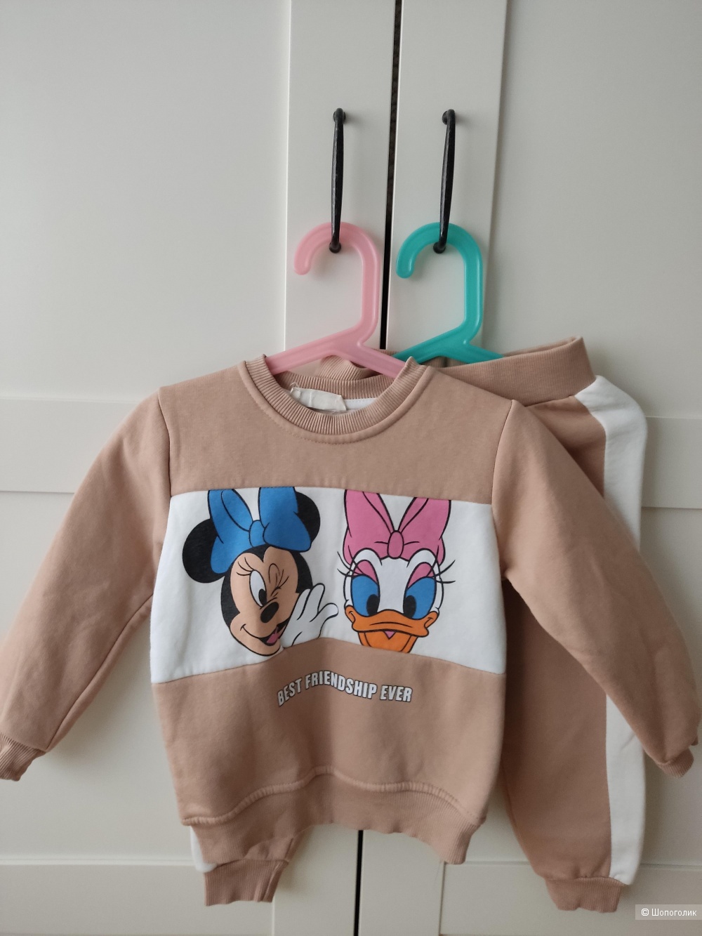 Костюм Smile Kids 98