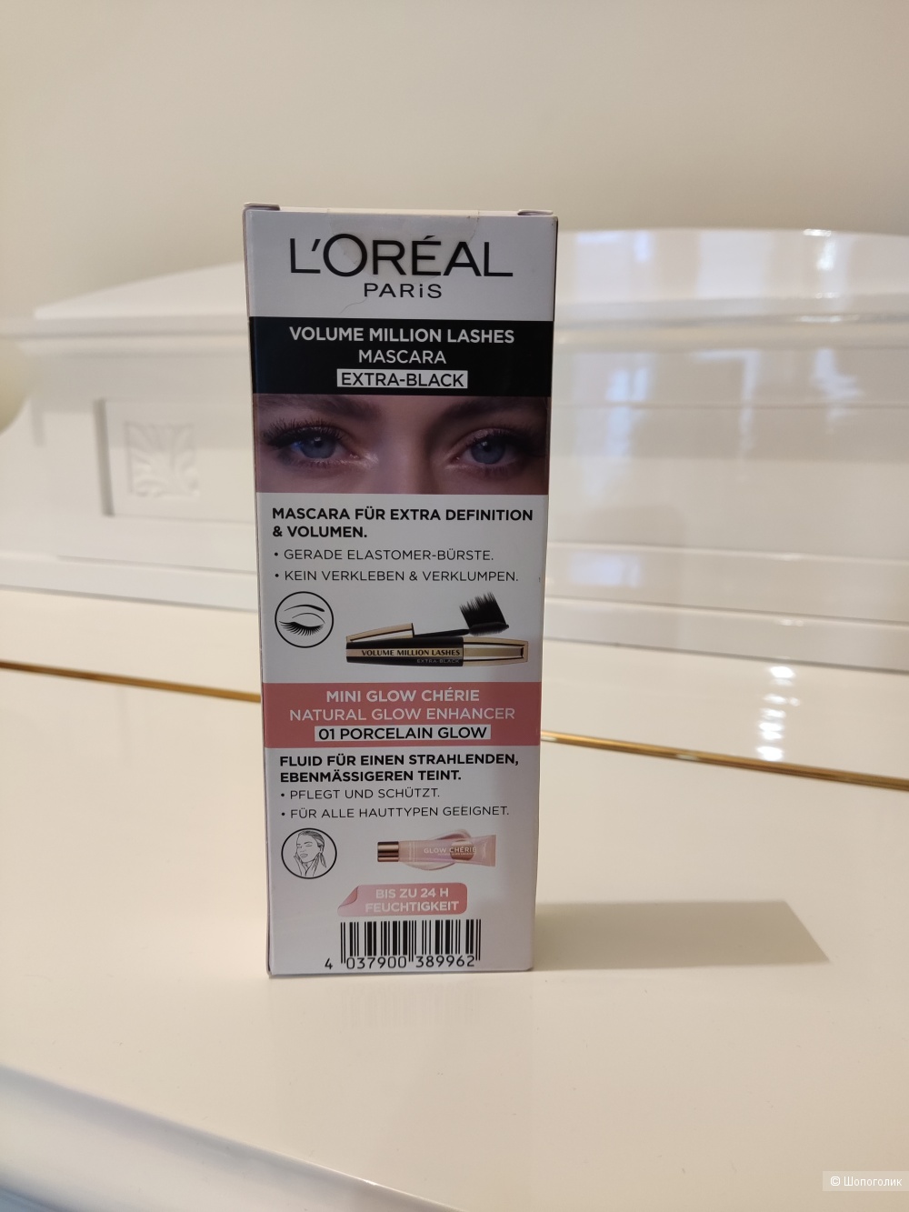 Набор тушь+ крем флюид loreal, 2 шт, в магазине Другой магазин — на ...