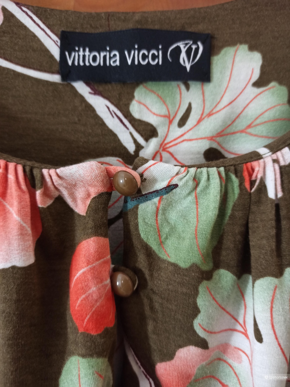 Платье Vittoria Vicci Платье размер 48