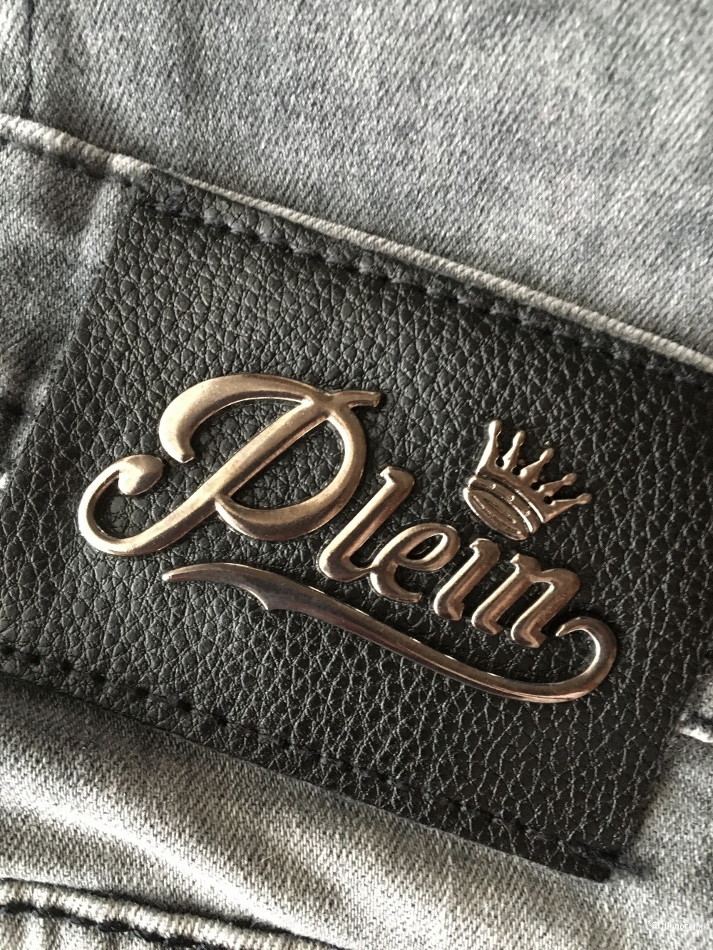 Джинсы PHILIPP PLEIN  р 46/48