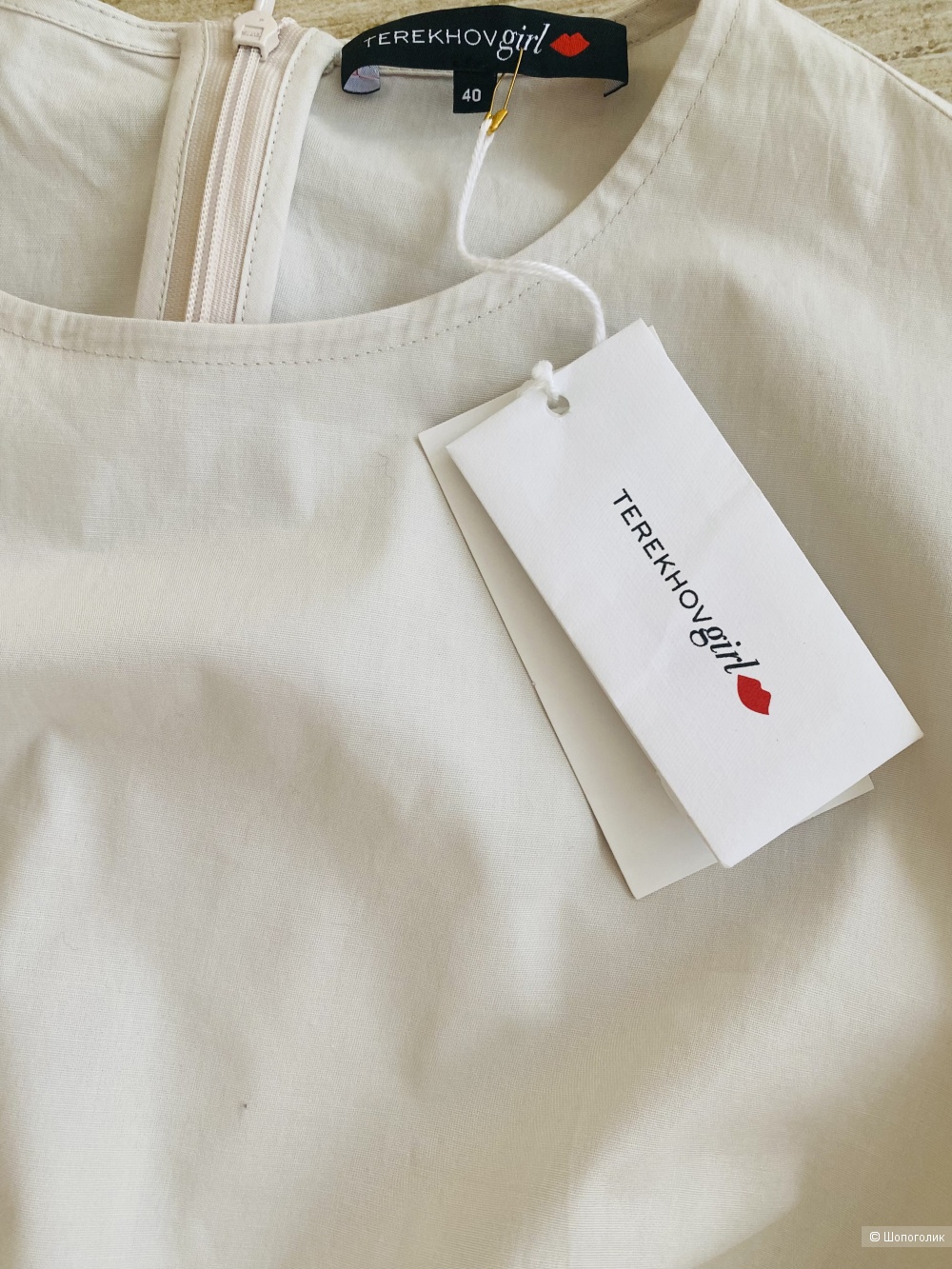 Платье Terekhov girl размер 40