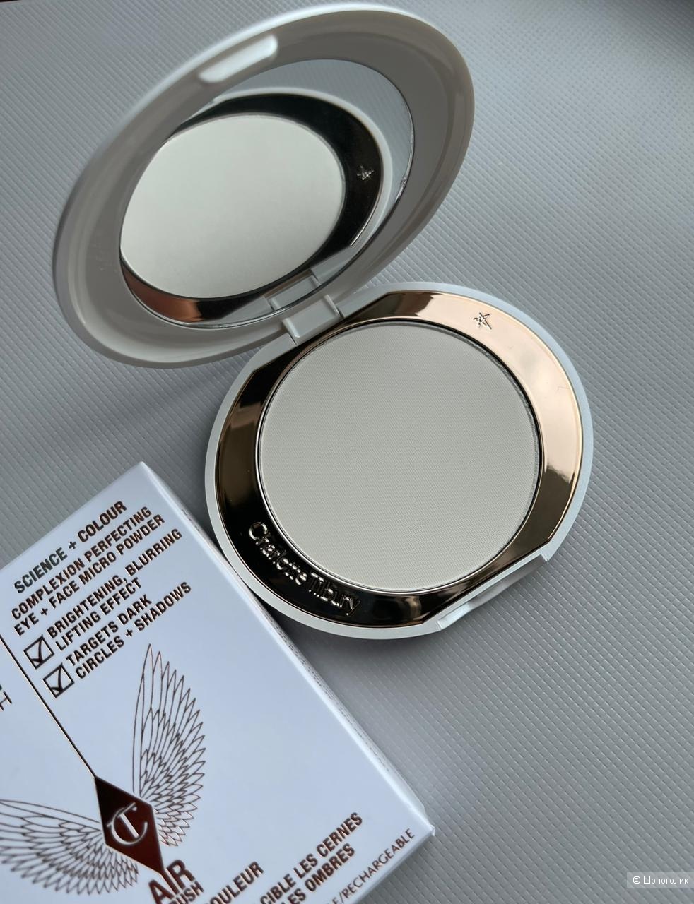 Пудра Charlotte Tilbury Airbrush Brightening 9 гр. год выпуска 22 год ...
