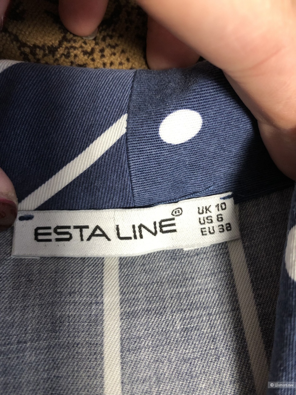 Esta line