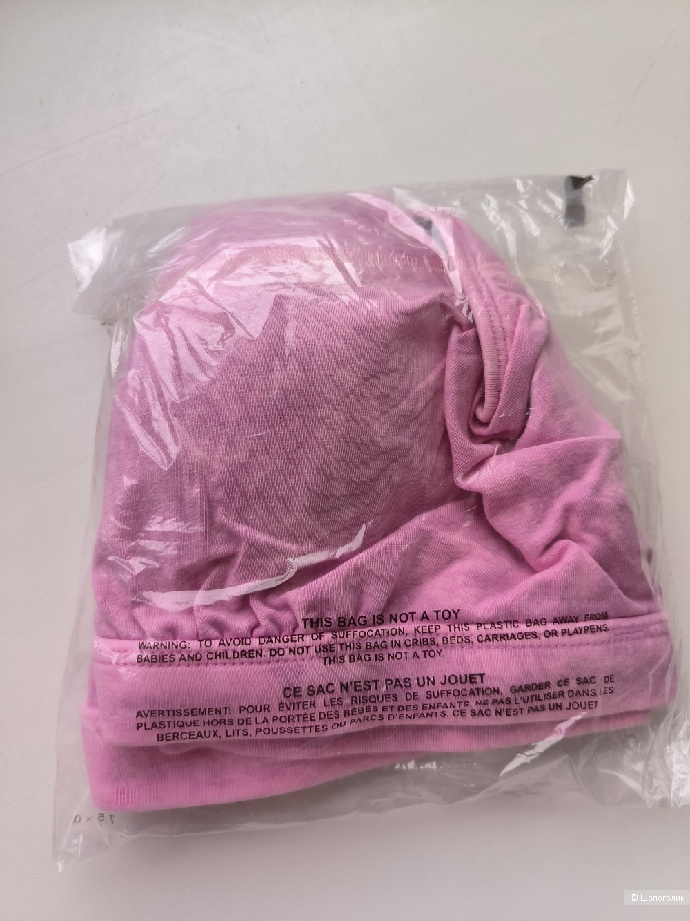 Хлопковый бюстгальтер,  XL