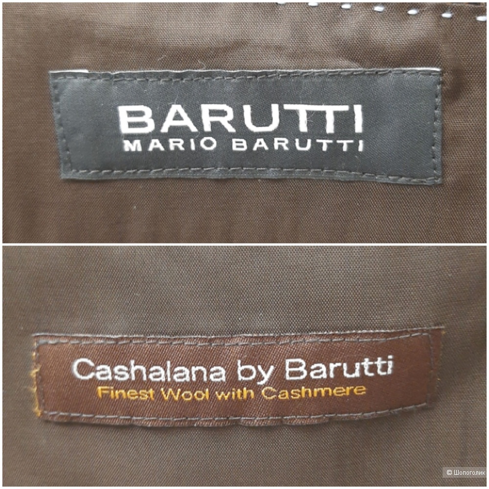 Мужской пиджак Mario Barutti, XXL