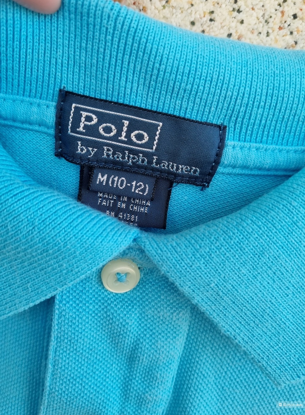 Поло Ralph Lauren, 44, в магазине Ralph Lauren — на Шопоголик