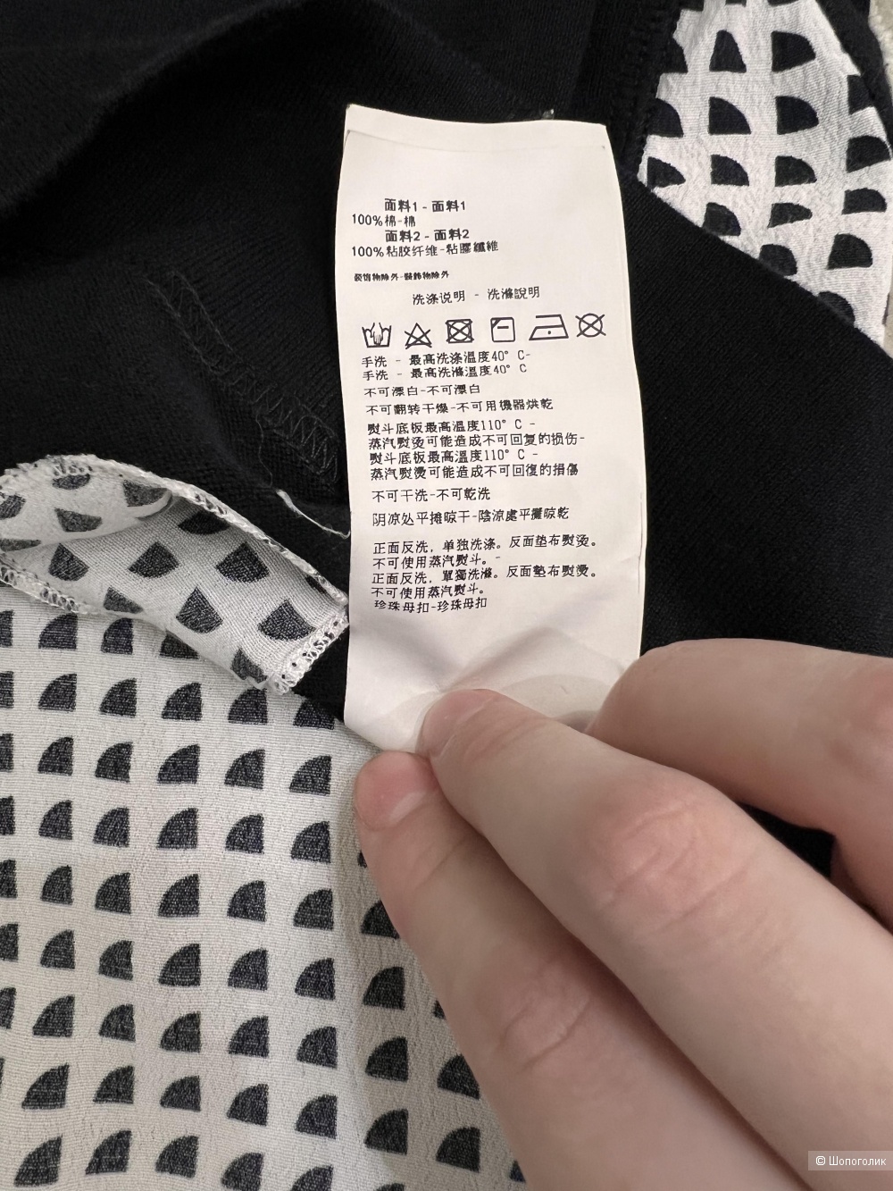 Кофта Armani Jeans 42 размер