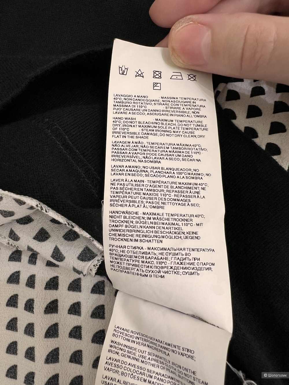 Кофта Armani Jeans 42 размер