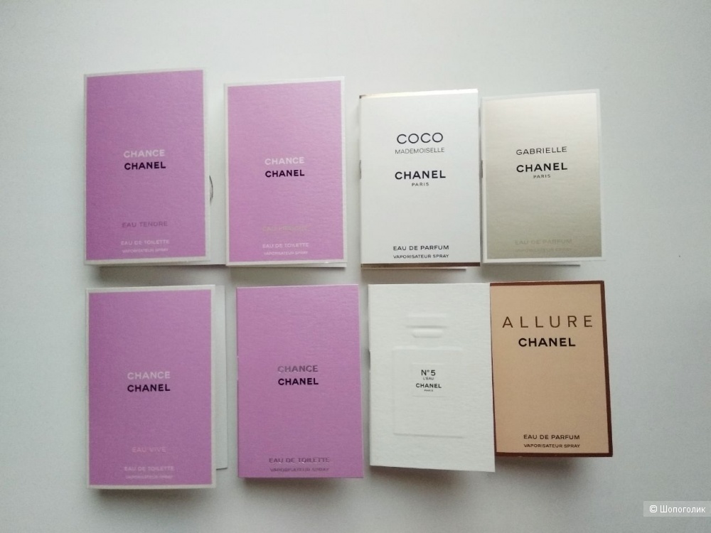 Сет из 8 семплов Chanel, 8 *1.5мл