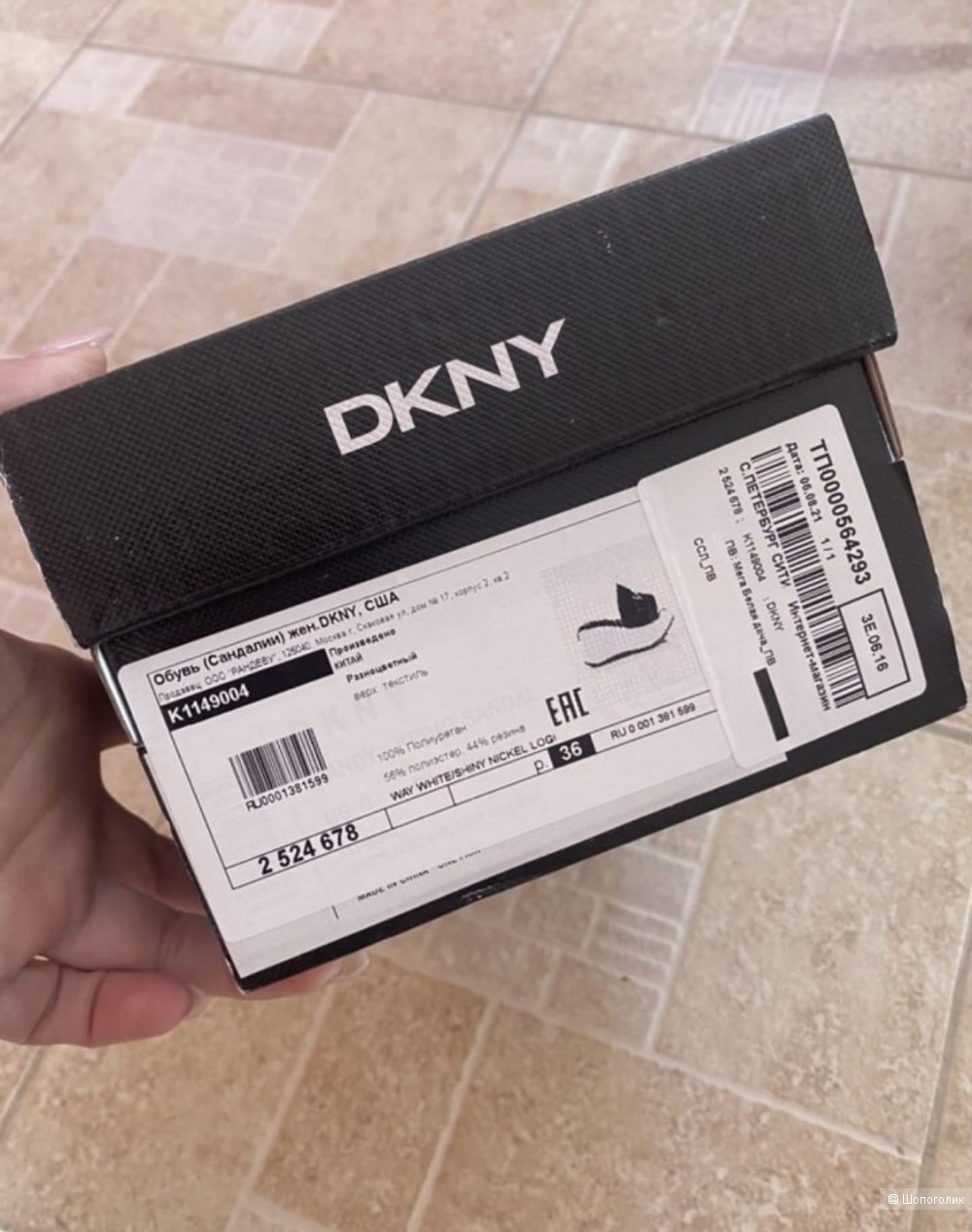 Шлепки dkny 36 размер