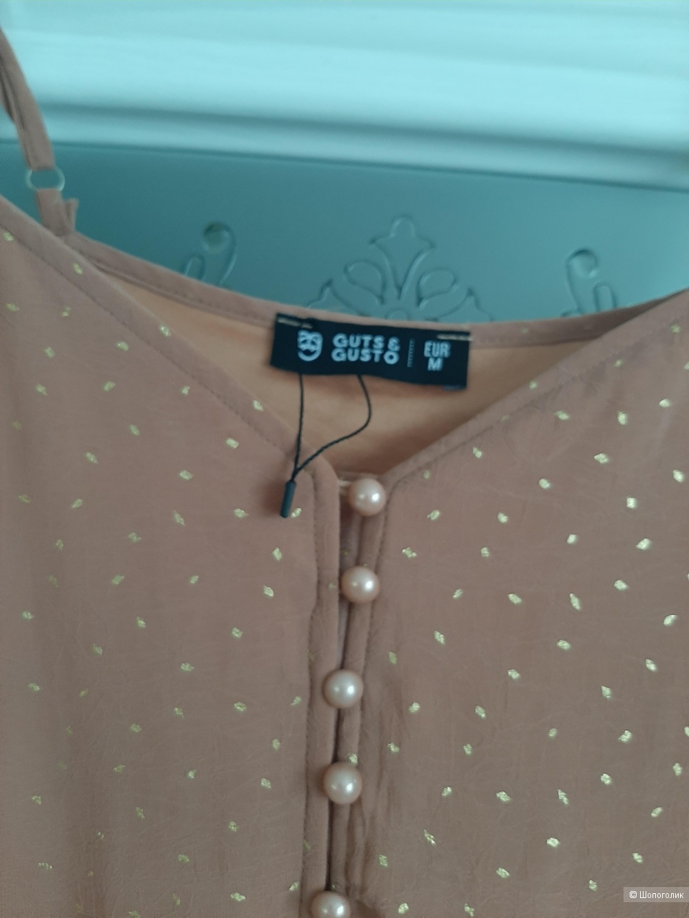 Платье Guts & Gusto р.м