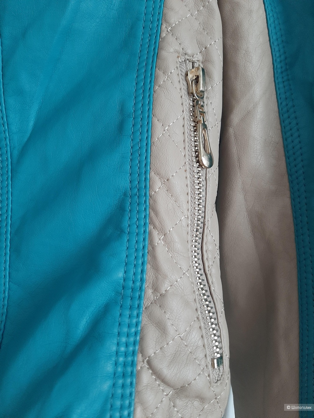 Куртка Jump & Fish р.xl